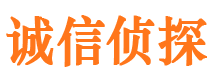 绥芬河外遇出轨调查取证